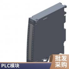 6ES7656-6CE30-1BF0 PCS7ϵͳ׼ģ6ES76566CE301BF0