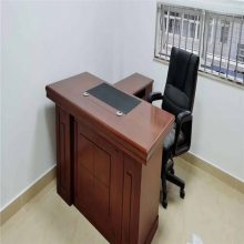 ������ѵ���칫�����������һ�����