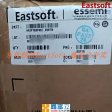 ES8H0183FLLK 东软载波 EastSoft 32-bit MCU 鑫富立代理