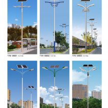 成都新津太阳能路灯批发厂家-