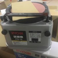 日本RYOBI研磨机FG-18