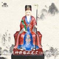 商洛文公土地佛像厂家报价