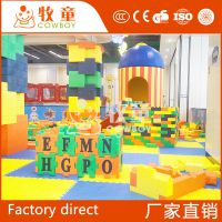 ͯ豸EPPĭľ ̳ڻľ԰
