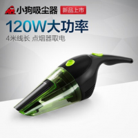 小狗 D-708 新品车载吸尘器***大功率 车用大吸力便携式小型吸尘机