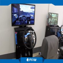 五金工具大全-手机生产厂家批发-汽车模拟驾驶机加盟开店月入5位数