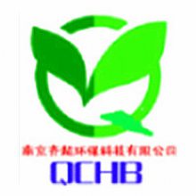 南京齐超环保科技有限公司