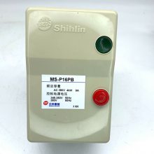 销售原装士林磁力开关磁力启动器MS-P11PB 4.4A 380V