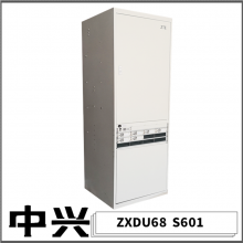 zxdu68 s601ͨŵԴ48V600A/ۡƵصԴ