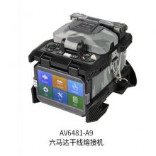 AV6481A9۽ӻ