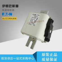 全新EATON BUSSMANN巴斯曼熔断器170M8625 170M8626 170M8627