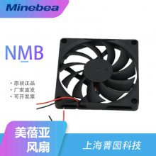 ˴ŹͨNMBͻ11938TB-A0N-NP-00