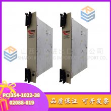 PCI354-1022-38 02088-019 HYBRICON ȫԭװ  ʱһ
