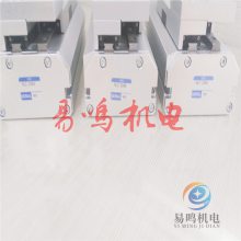 ձKONSEIҵ HF-2MS