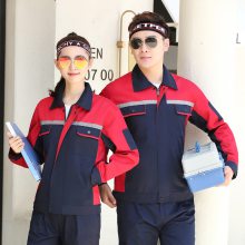 反光长袖耐磨汽修工作服套装建筑工地劳保工程服工厂车间男女工衣