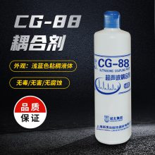 CG-88ϼ ҵ̽˲ճϼ