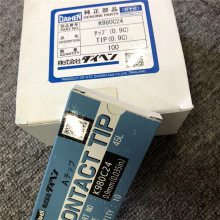 K980C24ձOTCרԭװ0.9mm