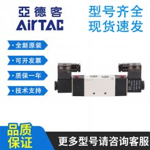 ǵ¿͵ŷ4V330C-10/ 3V210-06/3V310-10/3V110-M5ԭװ