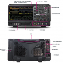 普源 MSO5204，Rigol MSO5204 示波器