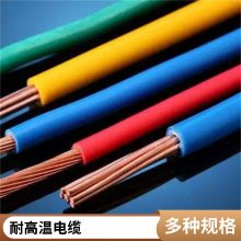 耐火计算机电缆NH-DJYVP NH-DJYPVP聚乙烯的绝缘电阻高