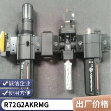 ŵ NORGREN豸ExcelonģʽѹR72G-2GS-001