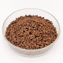 ȻɰʺڵˮС20mg/Lĳ