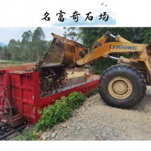 梅州鹅卵石大量天然鱼缸造景 家装园林花盆铺面铺路景观石