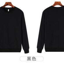9801#350ȫ޾ץԲ³ﶬĻӡ