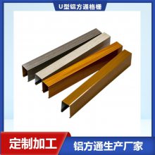 ŷľתӡͨ ίվ25*100*0.8Uդ컨