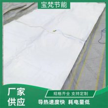 混凝土冬季施工桥梁建筑保温养护电热毯 工程用电加热毯 发热快