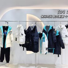 广州女装批发市场CP冬装 品牌折扣女装尾货工厂折扣店