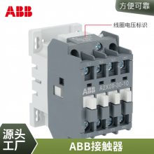 ABBӴAX185-30-11 185A AC110V AC220V AC380V