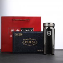 思宝保温杯批发团购 方舟S7S8节日礼品老板水杯子