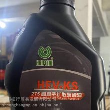 HFV-KS275ɢù ݷKS275ɢ HUIFENG