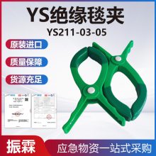 YS211-03-05Ե̺бЯʽ̺֬дھڱ̺