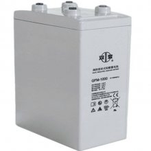双登蓄电池GFM-100阀控密封式铅酸2V100AH电力通信备用电池参数