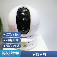 żҸ۰尲˾ذװͷṩʩҾ