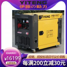 ƶʽٶ8kwͷͺYT8100T̳Ӧ220V