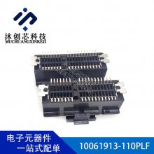 10061913-110PLF PCIE 36P 0.039 Amphenol FCI