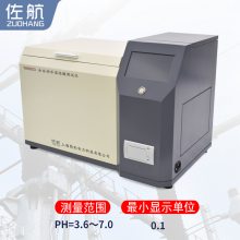 YHD803ȫԶˮ