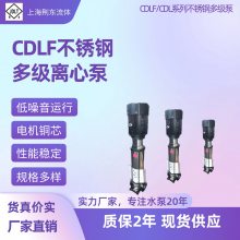 QDLֶ༶ı100CDLF64-50ˮܵ ѭ