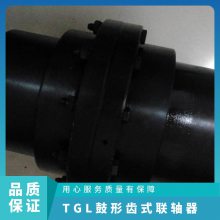 WGP10ƶ͹γʽ 45000N.m ˼ 80-95 1.6g