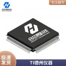 ȫԭװƷ ͯFSC MPF102 TO-92 MOSЧӦ ֱ弯ɵ·