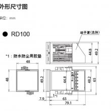 RKC数字显示控制器RD900（温度控制器） ，北崎控制器供应RD900
