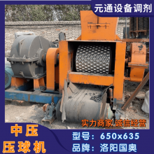���־ų��¹���650x635��úѹ��� Һѹú���