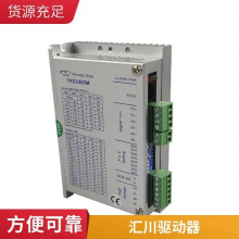 㴨ŷSV630PS5R5l(+485) 750W Modbus