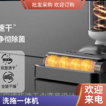 电动洗地机 商场物业超市用洗拖一体机 一站式设计开发