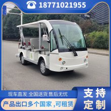 㶫ξ綯۹⳵