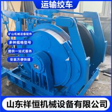 36齿/18齿双联齿 轮 JYB-60x1.25运输绞车齿轮 井下煤矿提升设备配件