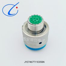 圆形连接器 JY27467T11E35SN JY27496E11E35PN J1784/49-10S 骊创