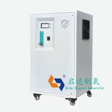 制氧机 工业制氧机 水产养殖增氧机 高纯度氧气发生器